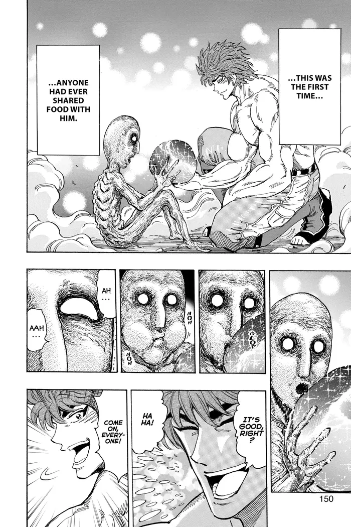 Toriko Chapter 394 image 18_optimized